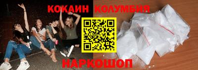 mdpv Заволжье