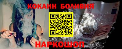 mdpv Заволжье