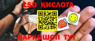 героин Жуковский