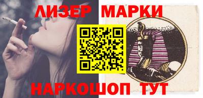 mdpv Заволжье
