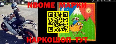 mdpv Заволжье