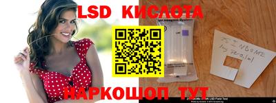 героин Жуковский