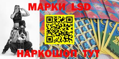 mdpv Заволжье
