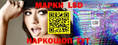 дистиллят марихуана Донской