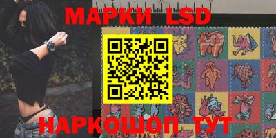 mdpv Заволжье