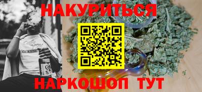 спиды Заводоуковск