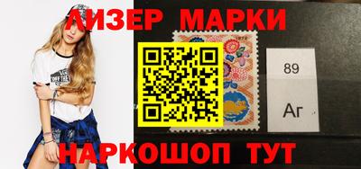 героин Жуковский
