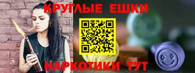 героин Жуковский
