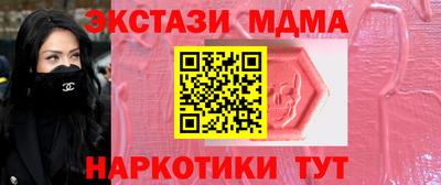 mdpv Заволжье