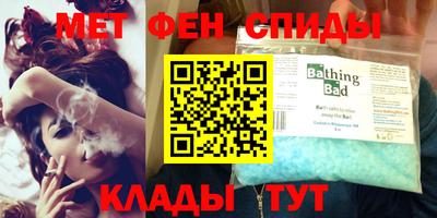 героин Жуковский