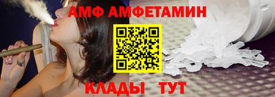 спиды Заводоуковск