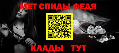 mdpv Заволжье