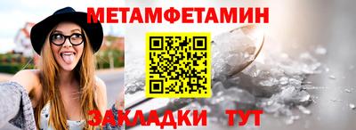 mdpv Заволжье