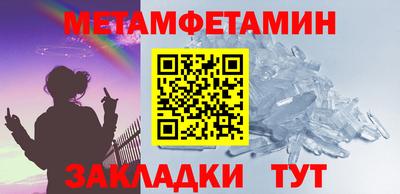 mdpv Заволжье