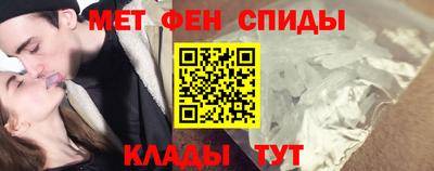героин Жуковский