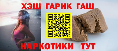 твердый Дубна