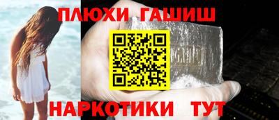 спиды Заводоуковск