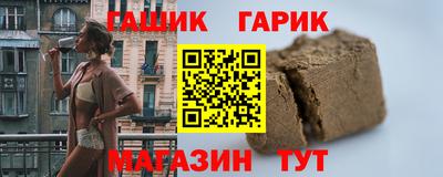 спиды Заводоуковск