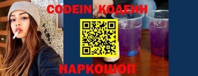 mdpv Заволжье