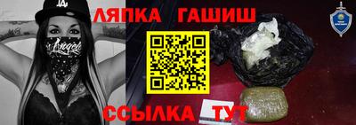 героин Жуковский