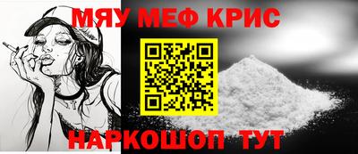 mdpv Заволжье