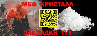 mdpv Заволжье